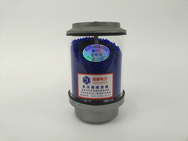 XSI，II-0.5KG